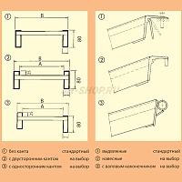 Аппарель алюминиевая с бортом Altec AVS 80